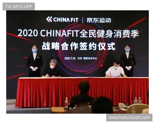 8868体育线上官方入口提供专业的客户服务和技术支持保障您的使用体验顺畅无忧