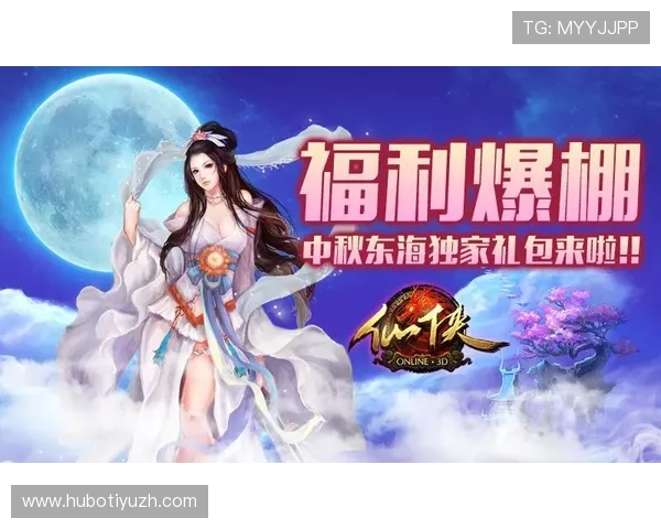 九州娱乐平台手机端登录与操作指南随时随地畅享精彩游戏