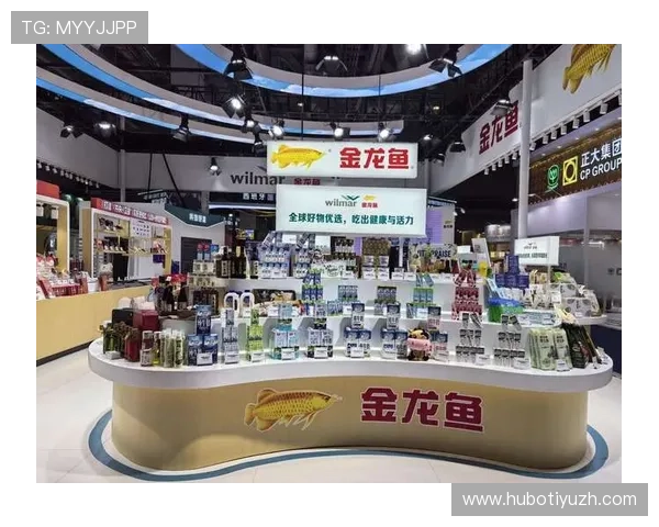 博鱼体育平台优惠码领取指南助你轻松获得丰富奖励和专属折扣