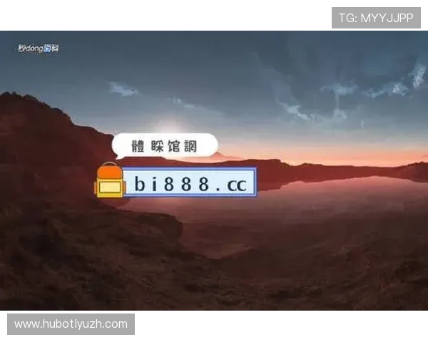 博鱼官网下载ios常见问题解答，解决用户在下载和安装过程中遇到的各种疑问