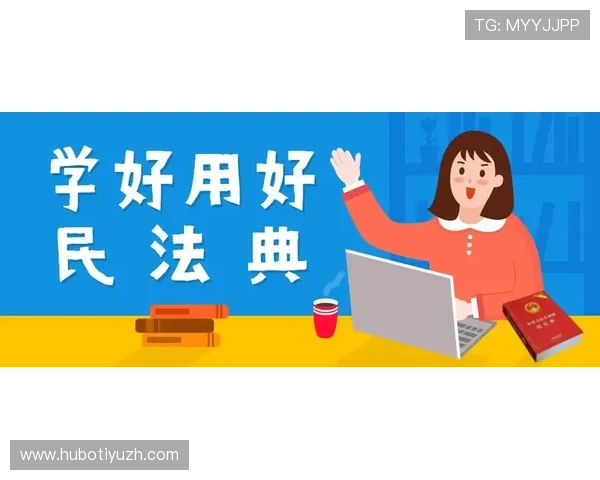 竞博体育安全保障措施:保障用户资金与个人信息安全的全面措施