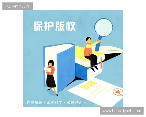 环球娱乐内容版权保护措施详解，保障创作者权益与行业健康发展