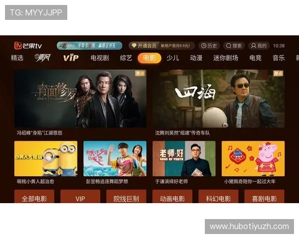 球友tv官方最新版免费下载，全面优化用户界面提升观看体验